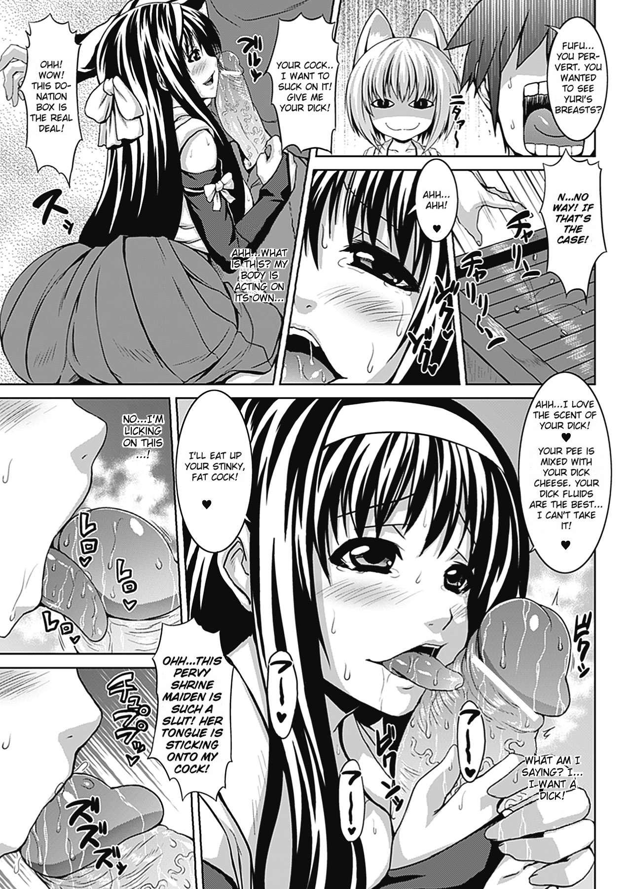 Bitch Harem Chapter 1000 Page 47